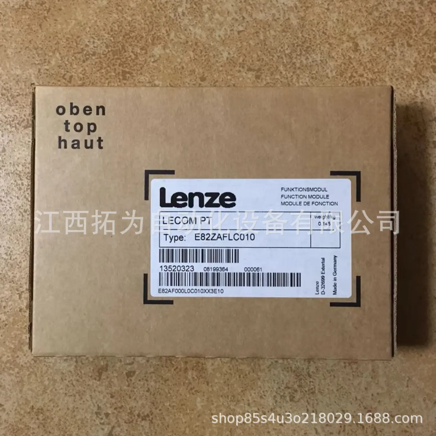 E82ZAFLC010 1