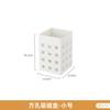 Estante de Refrigerador Estante Lateral de Almacenamiento Caja de Almacenamiento Magnética sin Perforaciones Caja de Especias Caja de Almacenamiento de Tablero Esmaltado para Cocina
