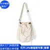 Bolsa de Ombro Guochao Rpet Nylon Transfronteiriça Bolsa de Mão Rpet Bolsa Tote de Lona de Nylon Fábrica de Personalização