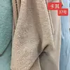 Tela de felpa tipo teddy para muñecos de peluche, tela para fondos de fotografía, tela de lana de cordero para ropa, terciopelo de partículas pequeñas, artículos decorativos, tela para fundas de sofá