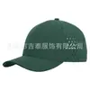 Gorra Deportiva de Béisbol al por Mayor Personalizada Nueva para Exteriores, Lote Pequeño con Bordado de Letras, Gorra de Malla Protector Solar, Visera Curva, Gorra de Malla Transpirable