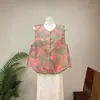 Zhi LiNovo Estilo Chinês Estilo Nacional Jacquard Elegante Colete Gola Redonda 2026 Outono Novo Solto Pequeno Cropped Colete Feminino