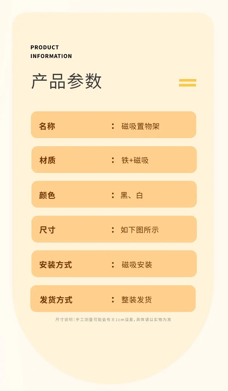 详情图片_16.jpg