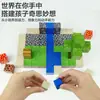 Ensamblaje de Bloques de Construcción Magnéticos de 2 cm Mi Mundo de Bloques de Construcción Educativo para Niños DIY Construcción Mis Bloques de Construcción Magnéticos