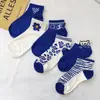 Inventario de Color Descontinuado de Calcetines de Algodón de Xinjiang, Liquidación a Bajo Precio a 1 Yuan