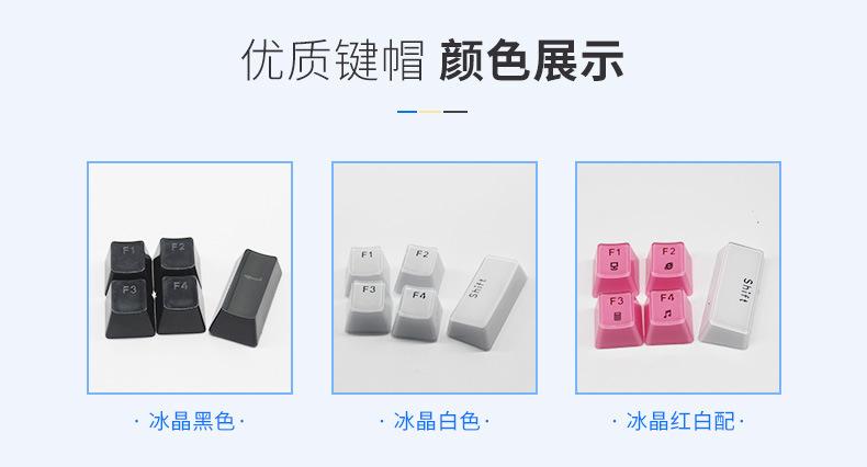 欧希德详情页_09