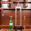 Garrafa de Vinho de Alta Qualidade, Pote Selado de Vidro de Alto Borossilicato, Recipiente Grande Espesso Longo para Material Medicinal, Garrafa de Vinho de Ginseng e Niu-Dali