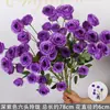 Flores Artificiais Coloridas Estilo Monet Flores Falsas Atacado Verde Roxo Arranjo de Casamento Cenário Decoração de Paisagismo
