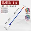 Pincel de escrever com água para escrever no chão, caneta esponja de tinta à base de água para fitness ao ar livre e prática de caligrafia no chão