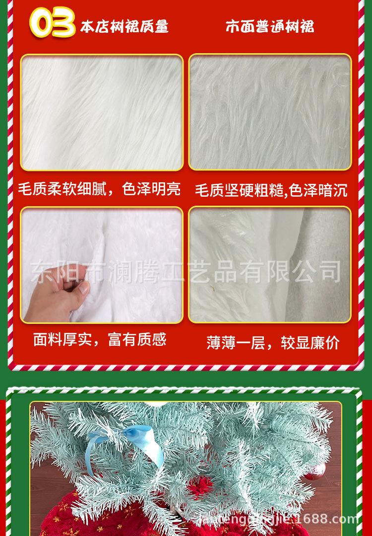 详情_06.jpg