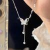 Collar de alta gama simple, resistente a la decoloración y de acero de titanio para mujer, diseño elegante, cadena de clavícula que combina con todo, colgante personalizado de moda