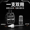 ¡Guau, líquido reparador de molduras metálicas de coche, pintura de retoque para arañazos plateado cromado, líquido reparador de desconchones de pintura para molduras de decoración de carrocería