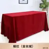 Tela para puesto, tela para puesto callejero, tela de terciopelo, mantel para puesto, mantel para puesto de mercado nocturno, tela para base, tela negra para puesto, tela roja, tela para exhibición