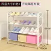 Zapatero multiusos resistente y sencillo para uso doméstico, zapatero económico a prueba de polvo para la entrada del dormitorio, zapatero pequeño fácil de montar