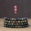 Venta al por mayor de fábrica auténticos cuadrados de sándalo verde 108 piezas de ébano azúcar cuentas de sándalo rojo para hombres y mujeres pulsera de mano accesorios de joyería DIY