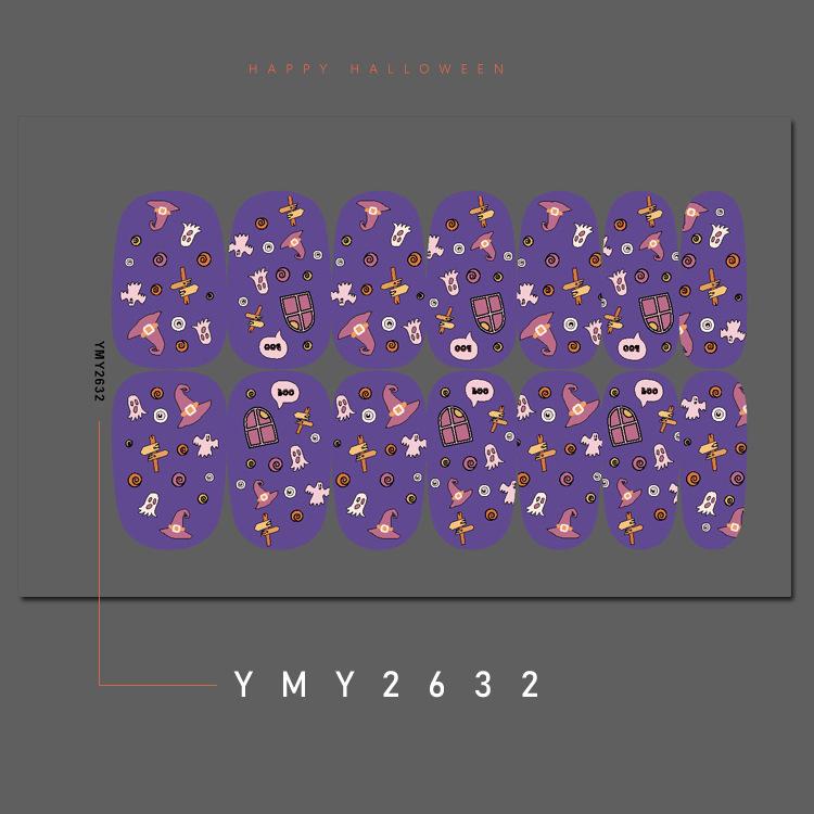 YMY2632