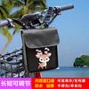 Bolsa Colgante para Coche Eléctrico Bolsa Delantera Impermeable Linda Bolsa para Teléfono Móvil Bolsa Colgante para Bicicleta Coche Eléctrico Universal