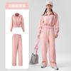 Conjunto Deportivo de Dos Piezas para Primavera Cuello Alto Sudadera Deportiva Pantalones Anchos de Pierna Ancha de Alta Elasticidad Traje Deportivo Casual para Mujer