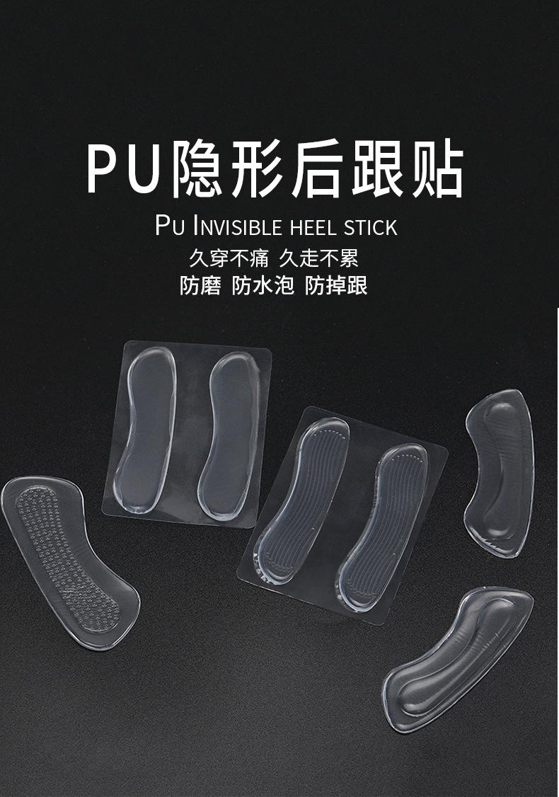 详情页_01