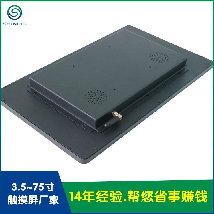 9495-15.6寸