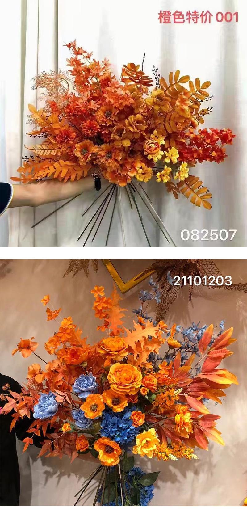 聚美-橘色婚庆仿真花1-100-详情3_05.jpg