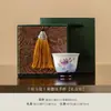 Taza de Té de Cerámica Blanca de Porcelana Fina con Diseño de Loto, Lujosa y de Alta Calidad, un Regalo para Mamá en el Día de la Madre o Cumpleaños