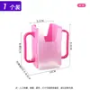Soporte para vaso de leche infantil Caja antiaplastamiento Artefacto antiderrame para que el bebé beba leche Caja de papel retráctil Cubierta para vaso de bebida