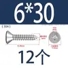 Tornillo autorroscante de cabeza hexagonal avellanada de acero inoxidable 304, grado 8.8, niquelado, M4M5
