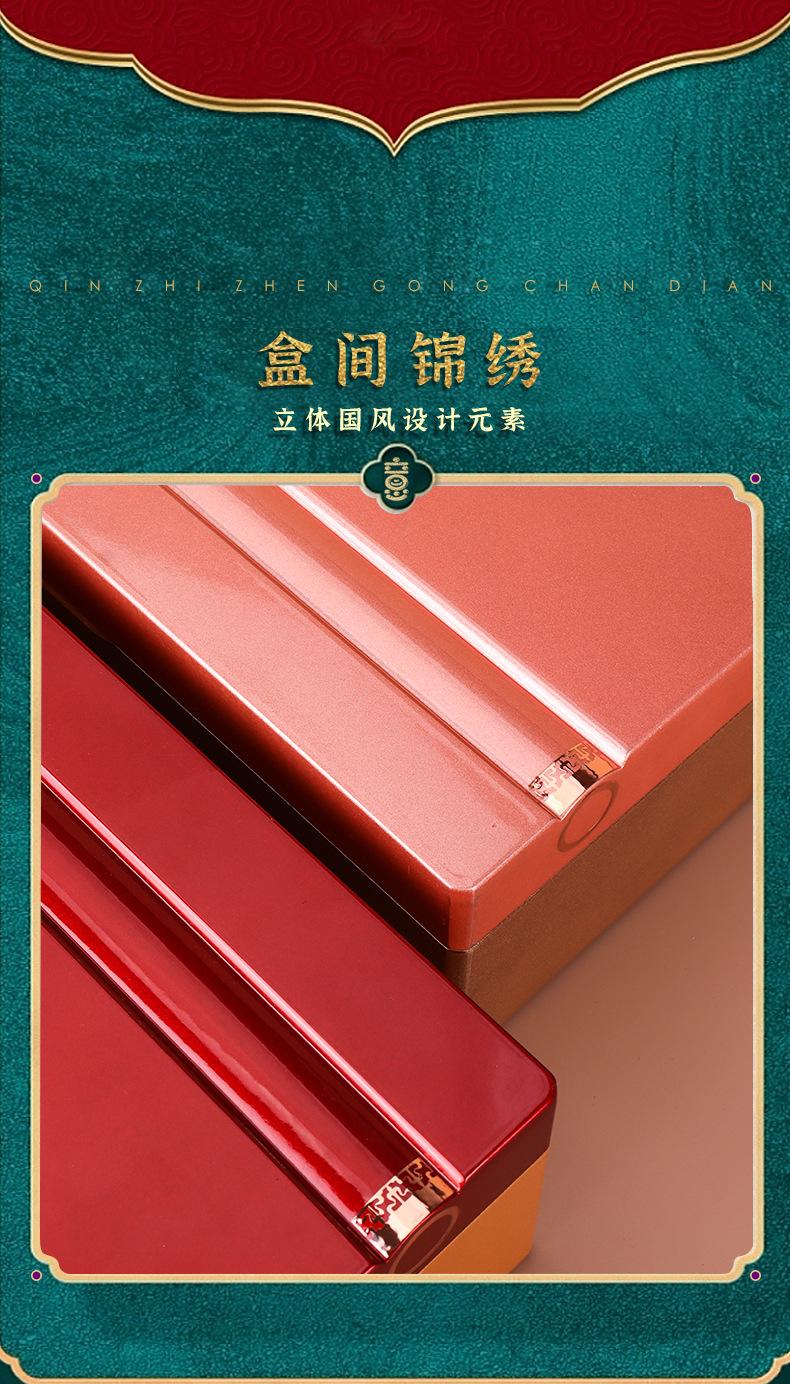 详2_05.jpg