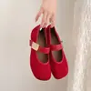 Zapatos Mary Jane Estilo Coreano Estilo Ballet con Altura Oculta de 5 cm Verano 2026 Nuevos Punta Redonda Tacón Bajo Suela Suave Versátiles Zapatos de Uso Diario