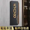 Placa de número de puerta, estilo hogar, lujo ligero, diseño creativo, adecuada para puertas de entrada, habitaciones de hotel, casas de huéspedes y habitaciones de invitados