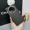 Adecuado para Huawei Matexts Funda de Teléfono Móvil de Cuero Liso en Relieve Xts Maestro Extraordinario 70% de descuento Eje Central Doble Apilado Xt Cubierta Protectora