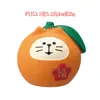 Adornos de Gato Naranja, Comestibles, Decoración Creativa Trendy Zakka Caja Misteriosa con Adornos Pequeños de Resina Ins