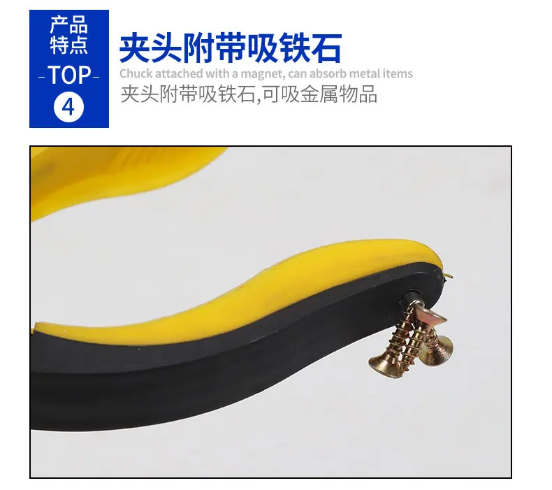详情页_12.jpg