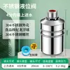 Suministro Especial Transfronterizo Acero Inoxidable SUS304 Válvula de Flotador Controlador Automático de Nivel de Agua Fuente de Parada Automática de Agua Llena Fábrica