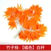 Ramas Artificiales de Árbol Banyan para Embellecimiento, Hojas de Árbol Falsas para Decoración de Ingeniería de Jardines, Árboles Grandes, Venta Directa de Fábrica, Hojas de Banyan Pegadas para Paisajismo