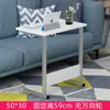Mesa de Computador, Mesa de Cabeceira, Mesa Simples para Uso Doméstico na Área de Trabalho, Mesa Simples para Cama de Dormitório, Altura Móvel e Ajustável