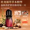 Gel Relaxante Muscular Herbal Guilong Roll-On OEM Gel de Massagem para Dor no Joelho, Lombar, Ombro e Pescoço Salão de Beleza