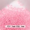Cuentas de Arroz de Vidrio de Color Mezclado Rosa Claro Hechas a Mano DIY Collar Pulsera Aretes Colgante Material para Joyería Accesorios