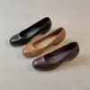 Primer Encuentro Temporada Viaje al Trabajo Punta Redonda Cuña Tacón Grueso Versátil Slip-on Zapatos Planos Bajos Zapatos de Mujer 2026 Otoño Nuevas Llegadas Zapatos de Mujer