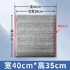 Bolsa Aislante de Papel de Aluminio Engrosado Personalizada Conservación de Frescura Aislamiento Térmico Múltiples Especificaciones Apertura Plana Bolsa Tridimensional Bolsa de Empaque para Comida Fresca Barbacoa y Comida para Llevar