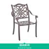 Silla de aluminio fundido para exteriores, combinación de sillas para patio y balcón, para jardín exterior, villa, ocio, con respaldo, para el hogar, impermeable, sencilla