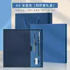 Caixa de Presente Personalizada para Caderno Conjunto de Presentes Empresariais Lembranças Empresa Escola Caderno A5 Personalizável com Impressão de Logo