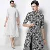 Vestido Vintage de Borde a Borde Estilo Francés con Bordado Pesado de Cuello Alto y Manga Media para Mujer, Nuevo Vestido Elegante de Gama Alta con Abertura 2026