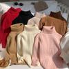 Suéter Grueso de Cuello Alto Cálido para Niños, Prendas de Punto para Niñas Mayores, Camiseta Interior Base para Bebés