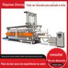 Filtro prensa de desidratação automática de desidratação de fonte direta da fábrica