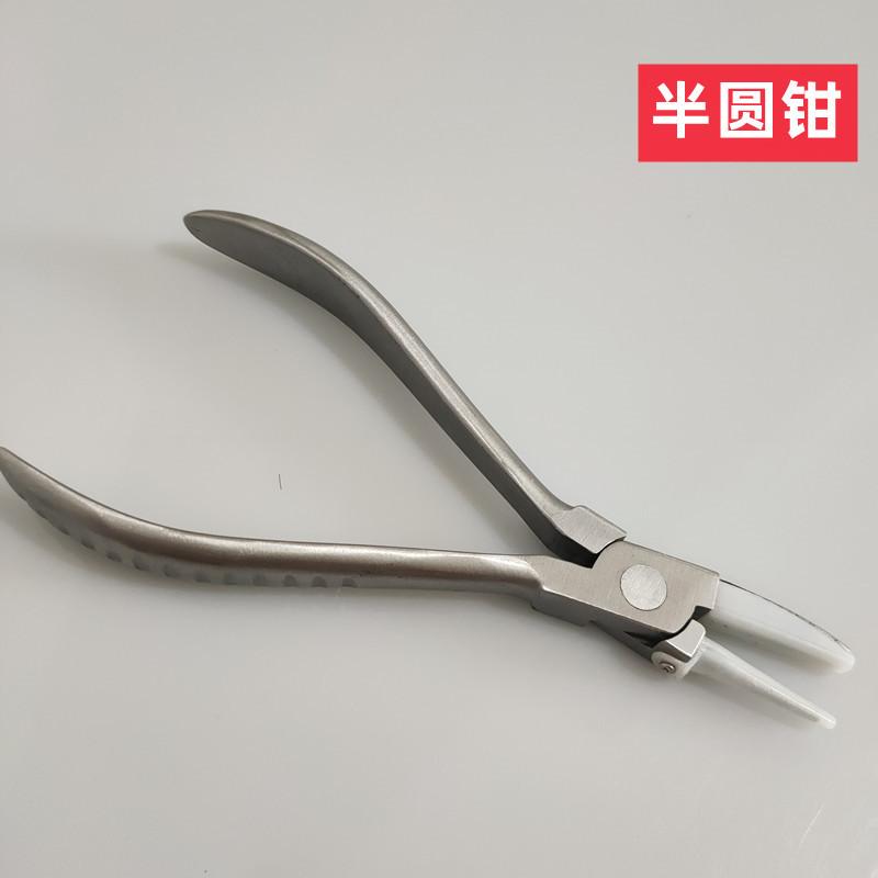 1_副本