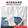 Ropa Manga Demasiado Larga Cambiar Botón de Uña Corta Camisa Puño de Camisa Costura de Manga Sin Costuras Ajustable Fijo Artefacto Anticaída