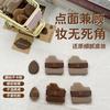 Nota de agua pastel de chocolate en polvo súper suave mini borla para el pulgar oficial doble propósito maquillaje Guo Niu con venta al por mayor