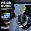Suporte de Carregamento Sem Fio Rápido Magnético Magsafe 15W Carregamento Sem Fio Sucção a Vácuo Suporte de Telefone para Carro Navegação